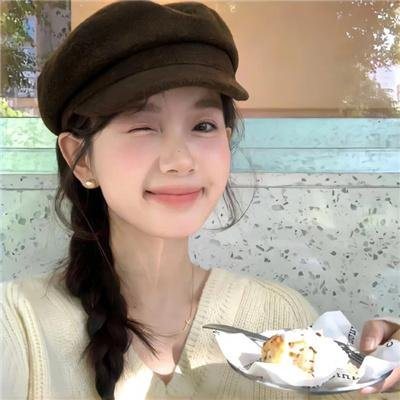 父与女